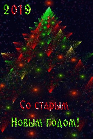 file_76169406