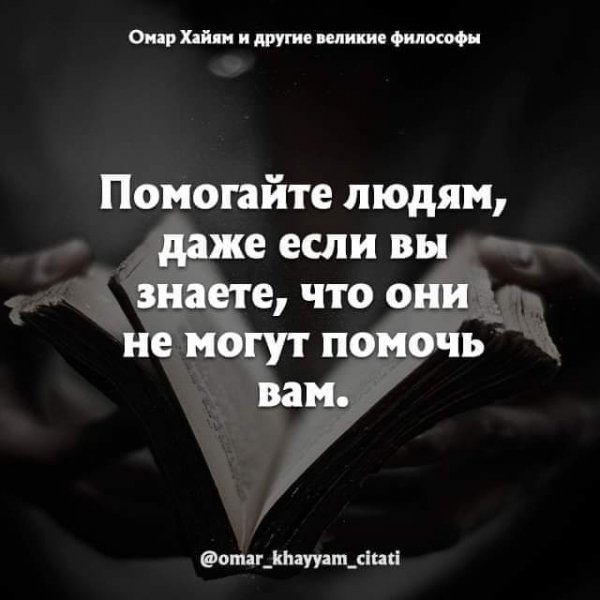 file_90054264