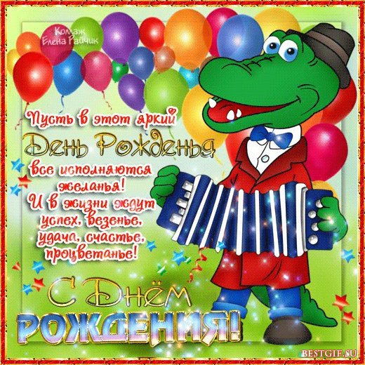 file_44730921