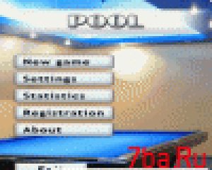 pool vs sn uiq3