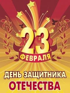 file_45798121