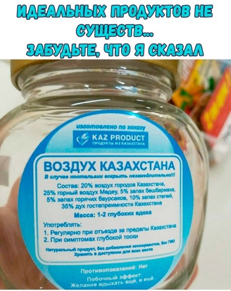 file_102888016