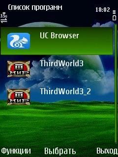 twwk