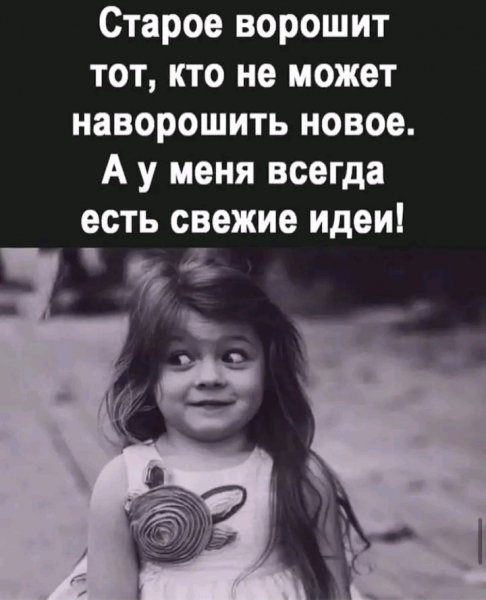 file_103320180