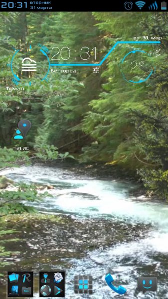 Forest