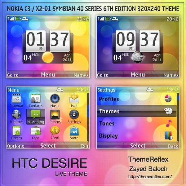 HTC Desire HD