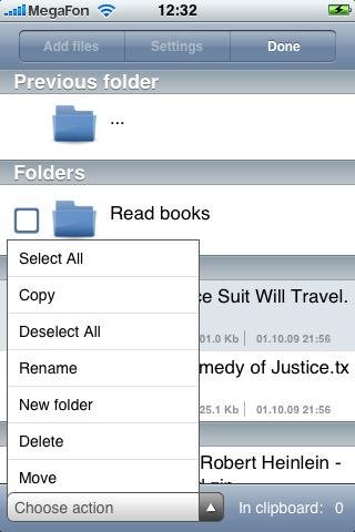 Easy TXT Reader
