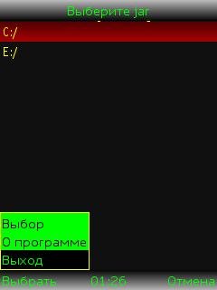 JADmaker
