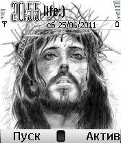 Jesus