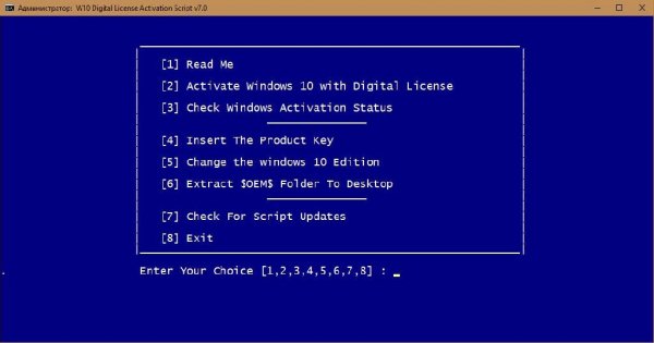 W10 Digital License Activation Script