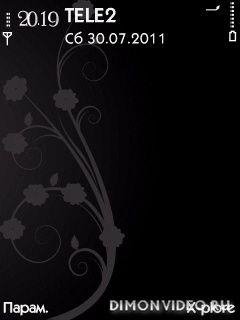 black-flow jr55l8uu