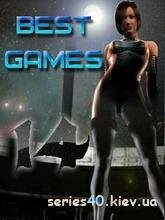 Вest games