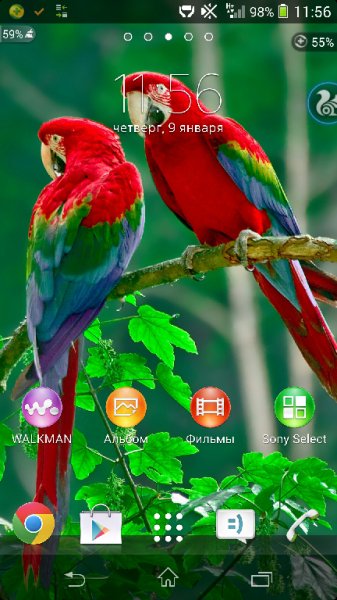 Digital clock Xperia 2 7