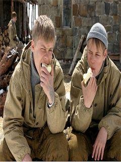 СВОЛОЧИ
