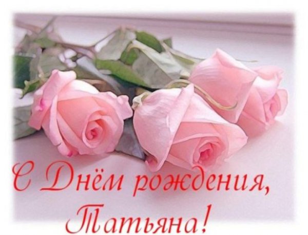 BirthdayCard