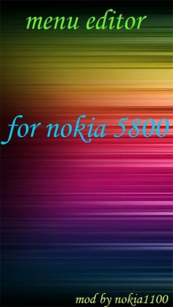 Mеnu Еditor v3.08