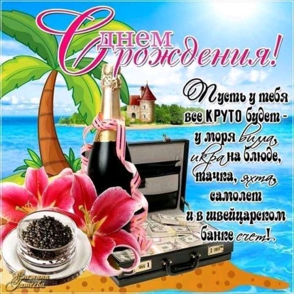 FB IMG 16134039654833231
