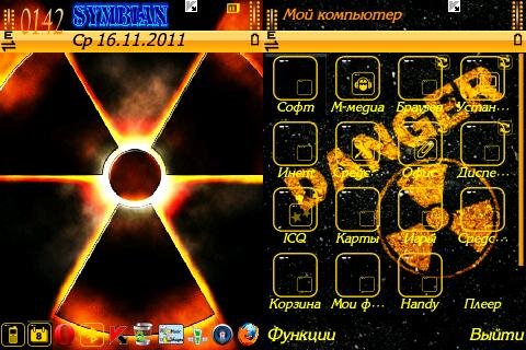 Radiation by Shocker