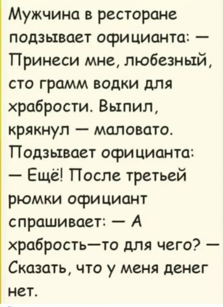 file_103312019