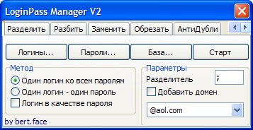 Login Pass Manager