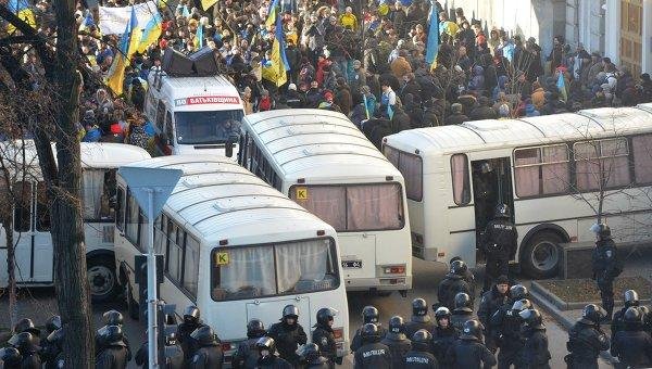 3 декабря 2013 год. Вторник.