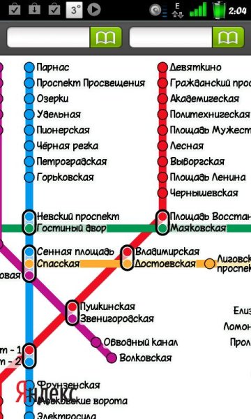 Яндекс.Метро 1.12