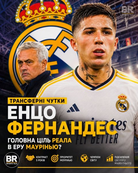 FB IMG 1781630613946