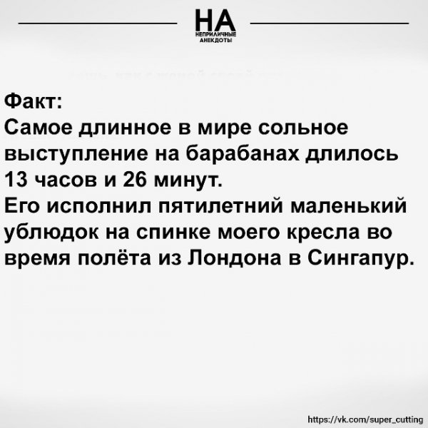 file_103367977