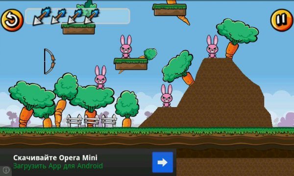 Bunny Shooter Free