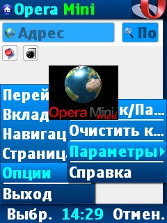 OpMod-4.21.26 bez Ssilok UA