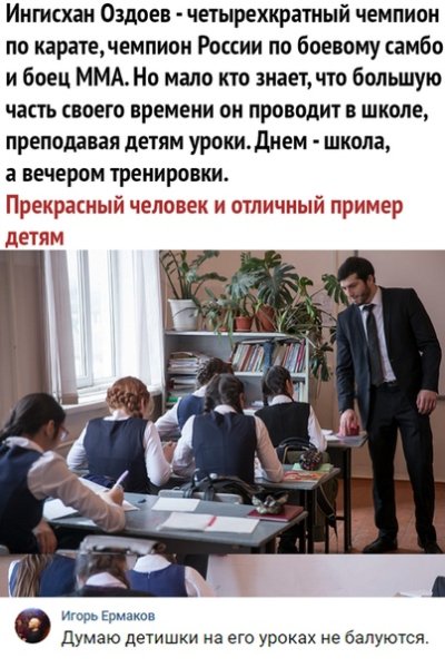 file_76683369
