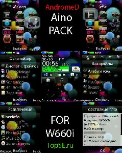 W660i Aino Pack by AndromeD