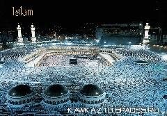 muhammad