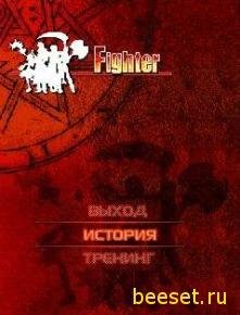 Summoner Of Fight (На Русском)