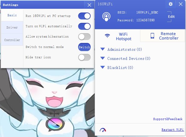 wifi 24984.1.7.24