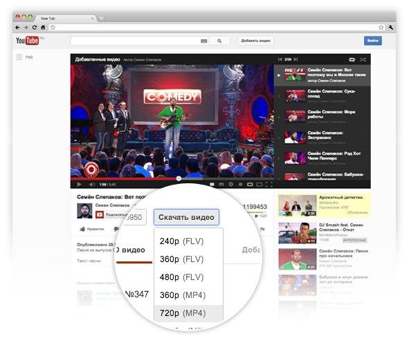 videoget