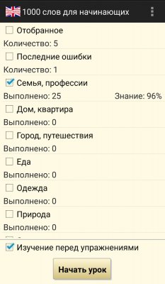spoly136