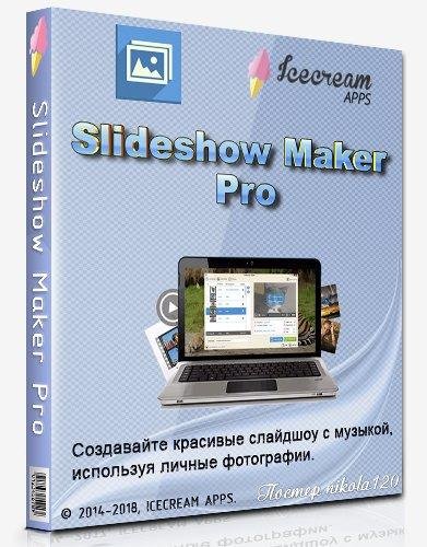 Icecream Slideshow Maker v4.03 AiO RePack