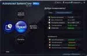 Advanced SystemCare Ver 3.4.2 setup