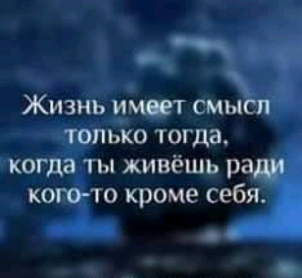 IMG 20200115 122836