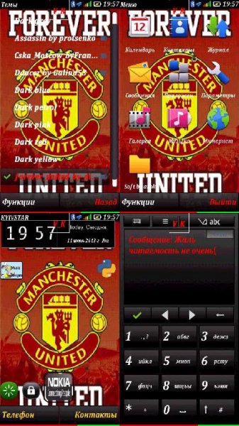 forever united by di stef