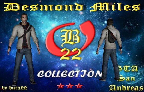 Desmond Miles