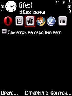 BlackWhite-03 theme by Priam68.sisx