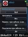 aRed 2.03