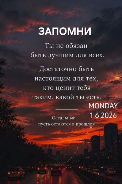 FB IMG 1780311465096