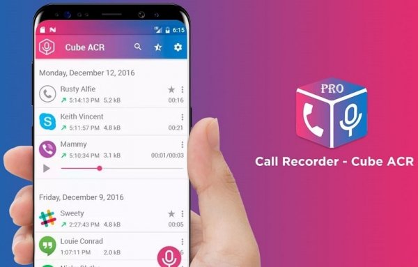 Cube Call Recorder Pro v2.4.269