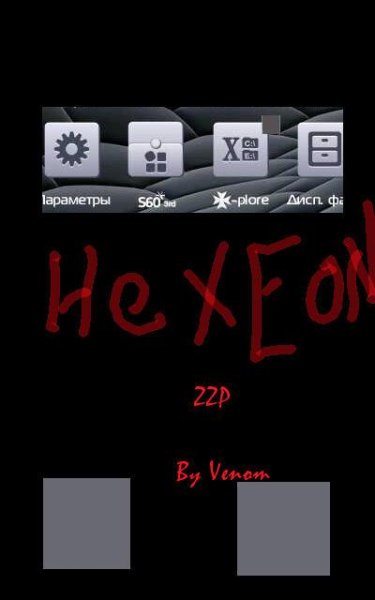 HexEon ZZP