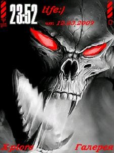 GreyDEMON