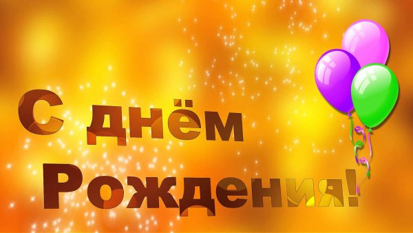 file_81299427