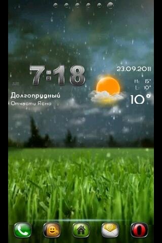 Video live wallpaper 084b by slava ivano